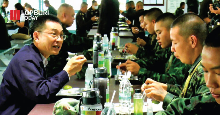 ฝึกทหารไม่ใช่ความเจ็บปวด! กสม.ลุยลพบุรี ตรวจมาตรการกันซ้อมทรมานในค่าย