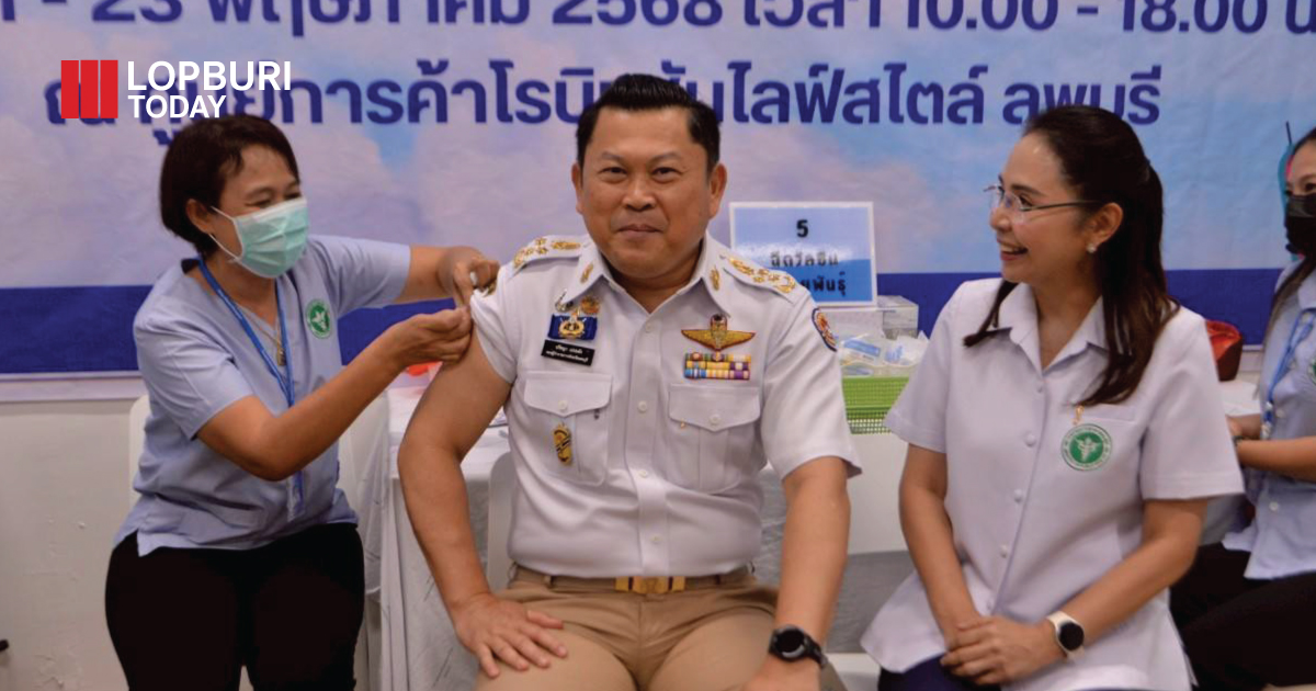 รองผู้ว่าฯ รับบริการฉีดวัคซีนไข้หวัดใหญ่และเยี่ยมให้กำลังใจบุคลากร