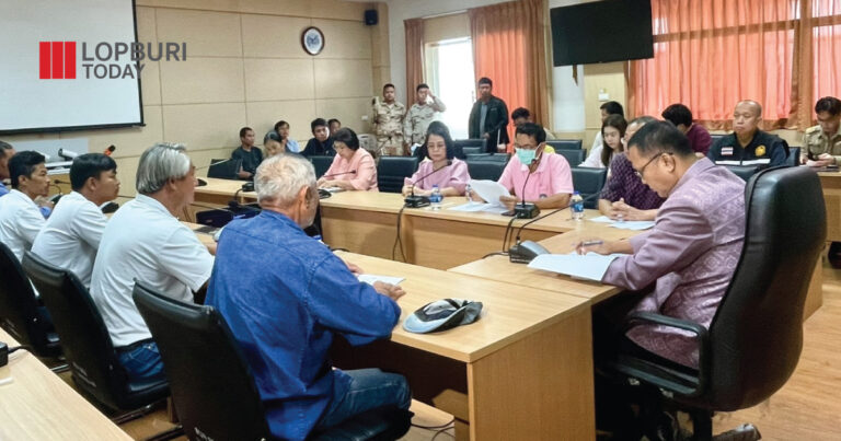 เกษตรลพบุรี รับฟังข้อเรียกร้องเกษตรกรผู้เลี้ยงโคเนื้อ