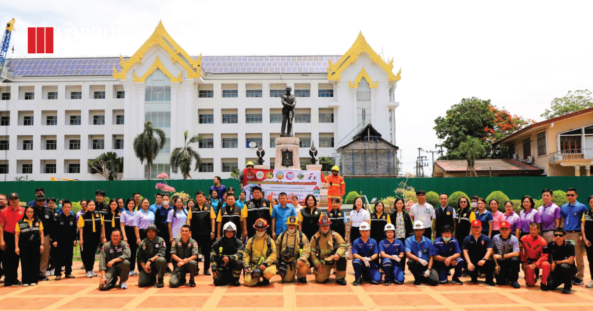 ลพบุรีซ้อมดับเพลิงเต็มรูปแบบ สร้างความพร้อมรับมืออัคคีภัย