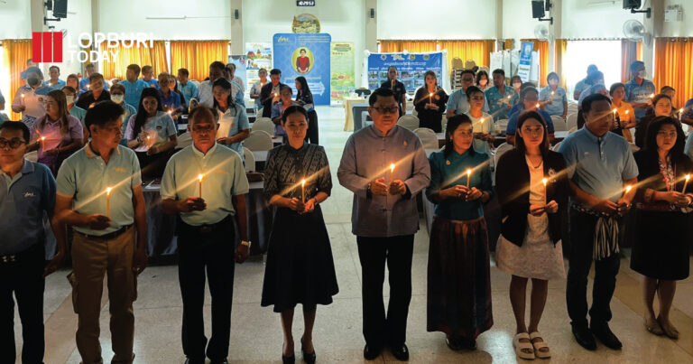 ลพบุรีปลุกพลัง “ครู ค” ต้านยาเสพติด! ปล่อยแถวประชาชนเป็นเกราะชุมชน
