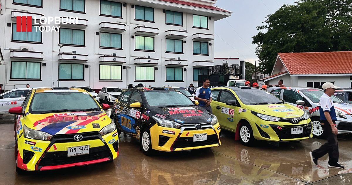 ลพบุรีเปิดแทร็กโหด! RAAT Thailand Rally สนาม 2 ดวลเดือดนักขับสายแรลลี่ชิงถ้วยพระราชทาน