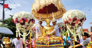 แถลงข่าวการจัดงานสืบสานงานประเพณีแห่พระศรีอาริยเมตไตรย์ วัดไลย์