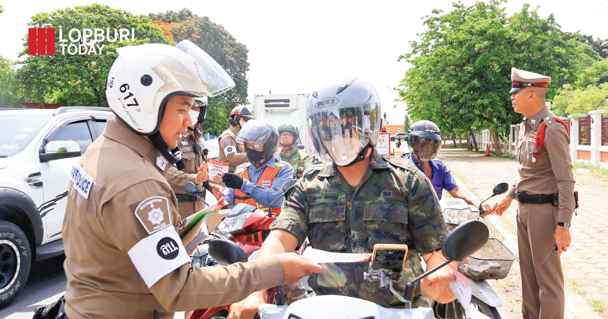 ลพบุรีเปิดถนนเด็ด! “ถนนปลอดภัย” เส้นนี้ ใครฝ่าฝืน โดนแน่!
