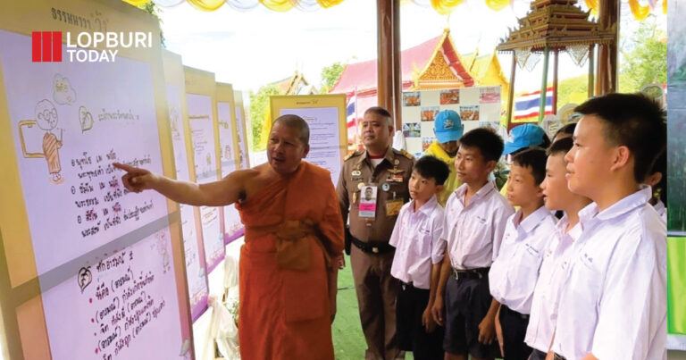 ธรรมะจากวังถึงประชาชน พิธีเจริญพระพุทธมนต์-บรรยายหลักธรรมพระราชทาน “ธรรมนาวา วัง” ที่วัดไลย์