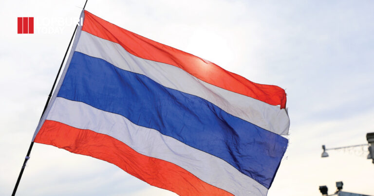 พลังใจจากประชาชนลพบุรี ส่งถึงแนวหน้าทหารหาญ ผ่านกิจกรรมเชิดชูผู้พิทักษ์แผ่นดิน