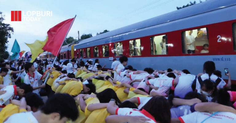 8 มิ.ย.นี้ “รับน้องรถไฟ 2568” สถานีรถไฟลพบุรี ร่วมต้อนรับด้วยความอบอุ่น จุดเริ่มต้นแห่งมิตรภาพใต้ร่มแดนช้าง