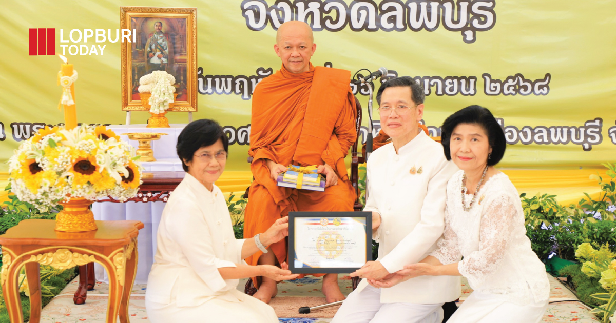 ลพบุรีติดเทียนในใจ! รวมพลังสืบสานราชธรรม ให้ธรรมะอยู่เหนือทุกอำนาจ