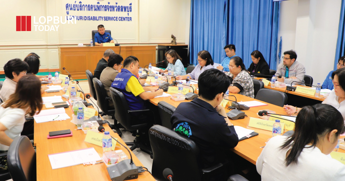 ลพบุรีเดินหน้าปรับตัวกลุ่มเปราะบาง สู้วิกฤตโลกร้อน-ภัยพิบัติ
