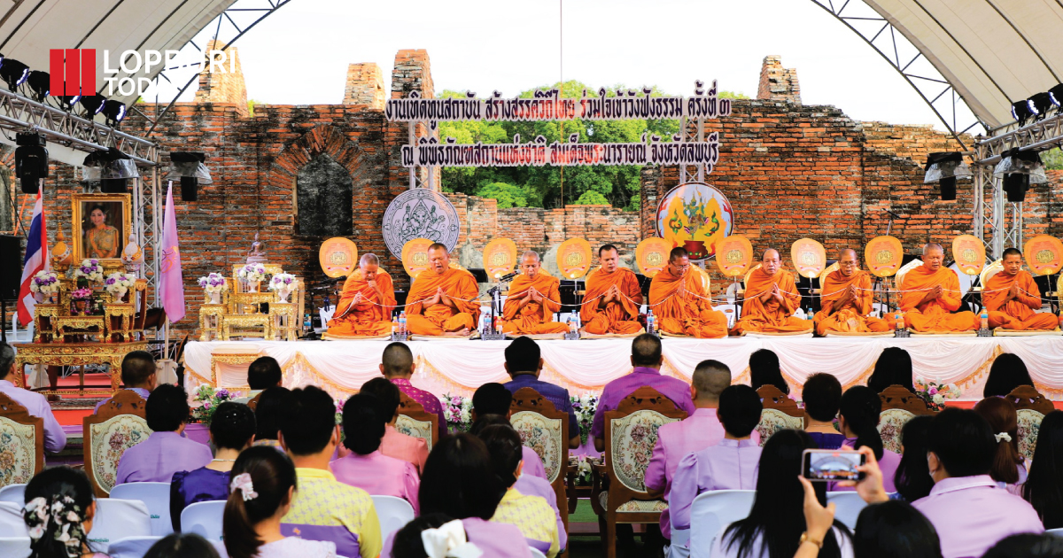 เข้าวัง…ไม่ใช่แค่ชมของเก่า แต่เพื่อฟังธรรม ปลุกพลัง Soft Power! งานนี้ลพบุรีรวมใจให้วัฒนธรรมไทยเฉิดฉายอีกครั้ง