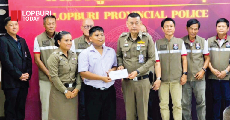 “เรียนดี มีทุนใจ” ตำรวจภูธรลพบุรี มอบทุนบุตร-ธิดาข้าราชการ หวังสร้างดาวรุ่งแห่งความหวัง