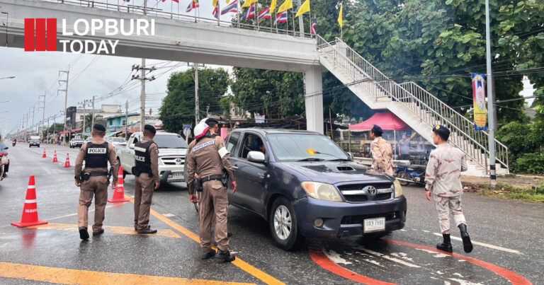 ลพบุรีลุยเช้า! ปล่อยแถว “No Drugs No Dealers” ปฏิบัติการกวาดล้างยาเสพติดหนองม่วง – ขยี้เครือข่ายยานรกตั้งแต่เช้ามืด