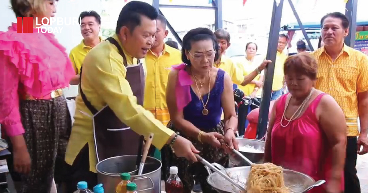“ถนนสายวัฒนธรรม ปันน้ำใจ” โคกสำโรงรวมพลังช่วยผู้ยากไร้