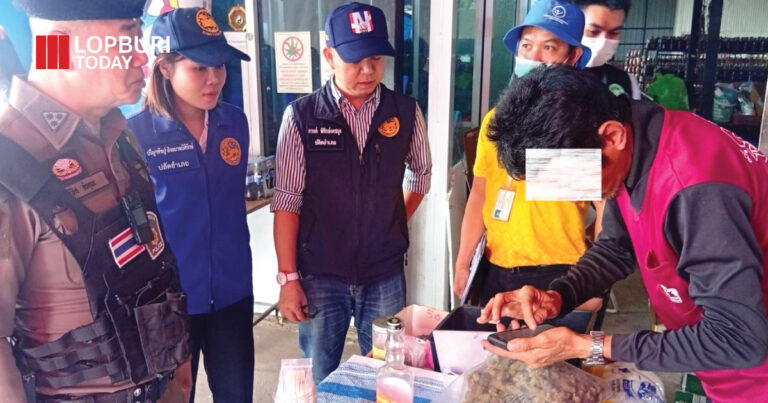 ลพบุรีจัดหนัก! บุกคุมร้านกัญชา–รวบผู้ค้ายา ยึดยาบ้าเกลื่อน