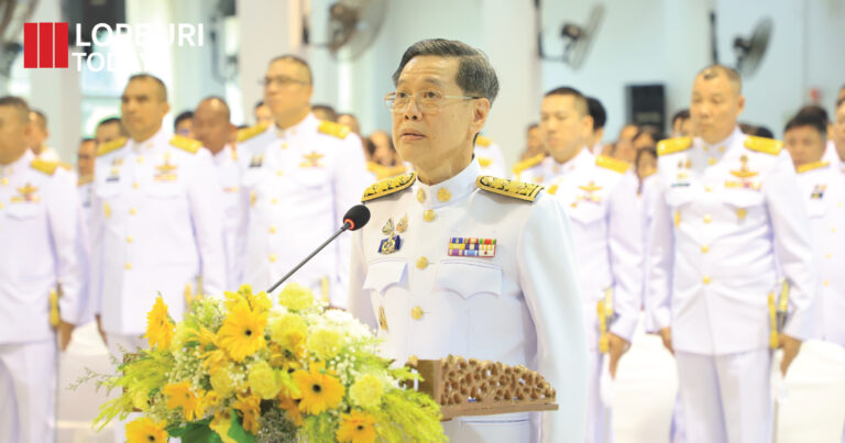 ลพบุรีทั้งจังหวัดรวมพลัง ถวายพระพร 28 ก.ค. เฉลิมพระเกียรติในหลวงรัชกาลที่ 10 สุดยิ่งใหญ่!