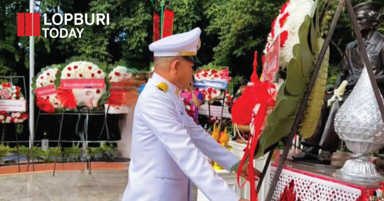 “ลพบุรีน้อมรำลึกสมเด็จย่า” รองผู้ว่าฯ นำวางพวงมาลาเทิดพระเกียรติ เนื่องในวันคล้ายวันสวรรคต
