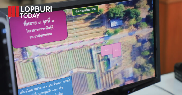 ลพบุรีพร้อมรับเสด็จฯ สมเด็จพระเทพฯ เปิดงาน 100 ปี รพ.อานันทมหิดล