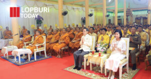 ลพบุรีเจริญพระพุทธมนต์ถวายพระพร “ในหลวง ร.10” รวมใจสวดมนต์-ภาวนา ถวายพระราชกุศล 28 กรกฎาคม