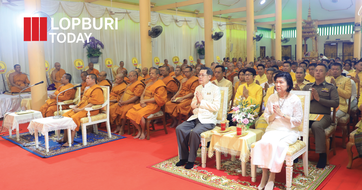 ลพบุรีเจริญพระพุทธมนต์ถวายพระพร “ในหลวง ร.10” รวมใจสวดมนต์-ภาวนา ถวายพระราชกุศล 28 กรกฎาคม