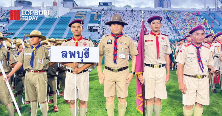 ลูกเสือลพบุรีไม่ธรรมดา! กวาดเหรียญเกียรติยศระดับชาติ 2 รางวัล