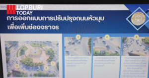 เดินหน้าปรับแผนจราจรเมือง พิจารณาแก้ไขวงเวียนสระแก้ว-กรมประชา ลดอุบัติเหตุ เพิ่มความปลอดภัย