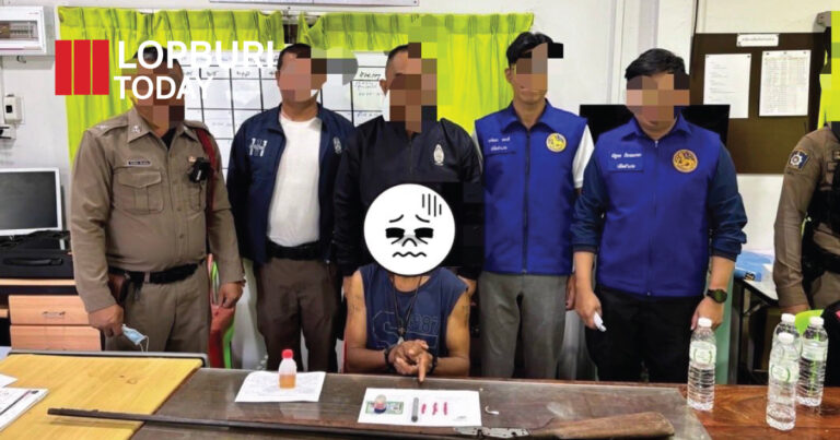 โคกเจริญ ลพบุรี เปิดยุทธการ “Quick Wins” จับ 3 ผู้ต้องหายาเสพติด พร้อมยาบ้า 188 เม็ดและอาวุธปืนเถื่อน