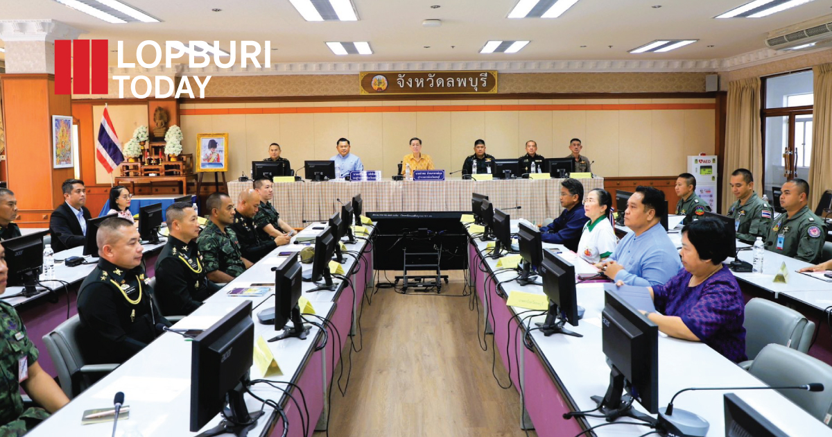 ลพบุรีคุมเข้ม! กองบิน 2 ผนึกกำลังทุกหน่วย จัดชุดเคลื่อนที่เร็ว-ฐานข้อมูลโดรนการเกษตร เตรียมรับมือโดรนต้องสงสัย