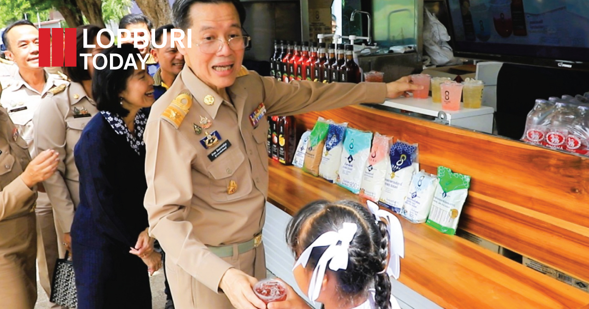 ลพบุรีจัดโครงการ “น้ำพระทัยพระราชทาน 77 จังหวัด” ปีที่ 27 ส่งต่อความห่วงใยสู่โรงเรียนห่างไกล ถวายเป็นพระราชกุศล
