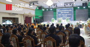 สาธารณสุขลพบุรี–พมจ. ลงพื้นที่วัดพระบาทน้ำพุ ประเมินดูแลผู้ป่วย พร้อมจัดพิธีบำเพ็ญกุศล “อาจารย์ใหญ่” ร่วมอุทิศส่วนกุศล