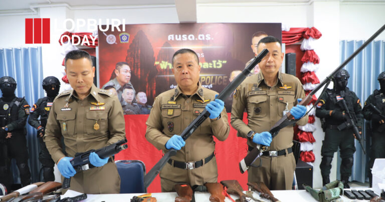 ลพบุรีเปิดปฏิบัติการ “ฟ้ารุ่ง กรุงละโว้” จับ 50 ผู้ต้องหา ยึดอาวุธปืน-ยาบ้าเพียบ