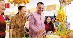 ลพบุรีจัด “มหกรรมความสำเร็จการพัฒนาคุณภาพชีวิต” โชว์ผลงานทุกภาคส่วน ขับเคลื่อนการลดความเหลื่อมล้ำ