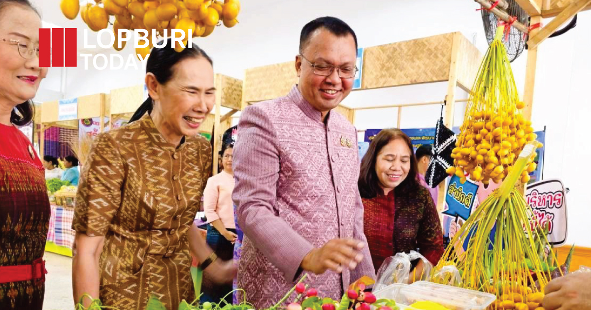 ลพบุรีจัด “มหกรรมความสำเร็จการพัฒนาคุณภาพชีวิต” โชว์ผลงานทุกภาคส่วน ขับเคลื่อนการลดความเหลื่อมล้ำ