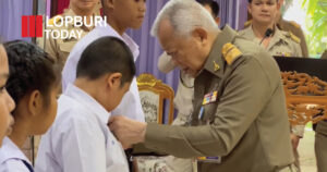 ลพบุรีต้อนรับองคมนตรี มอบทุนพระราชทาน 4 ทุน พร้อมติดตามผลโรงเรียนกองทุนการศึกษาและเครือข่ายฯ
