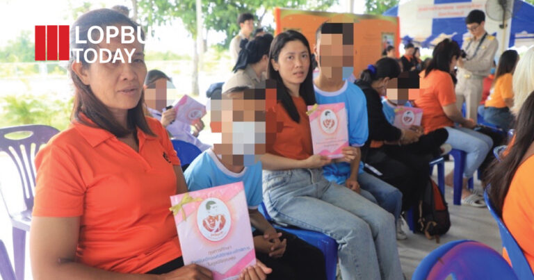 อบอุ่นหัวใจ! ลพบุรีส่งต่อโอกาสทางการศึกษา มอบทุนมูลนิธิคุณพุ่มกว่า 5.5 แสนบาท