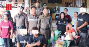สภ.โคกสำโรง ลพบุรี มอบสิ่งของช่วยผู้ป่วยติดเตียง ควบคู่ตรวจค้นผู้เสพยาเสพติดตามยุทธศาสตร์ชาติ