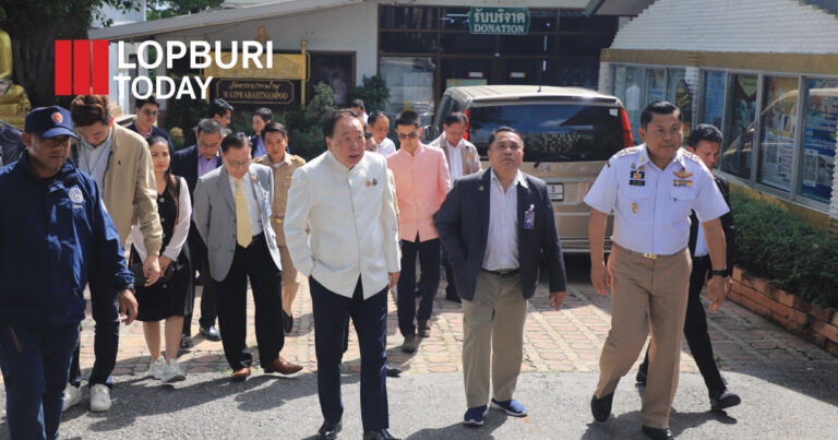 รมต.สุชาติ ลงพื้นที่ตรวจสอบ “วัดพระบาทน้ำพุ” สั่งจังหวัดลพบุรี-สำนักพุทธฯ ตรวจสอบข้อสงสัยทั้งหมด รายงานผลภายใน 10 วัน