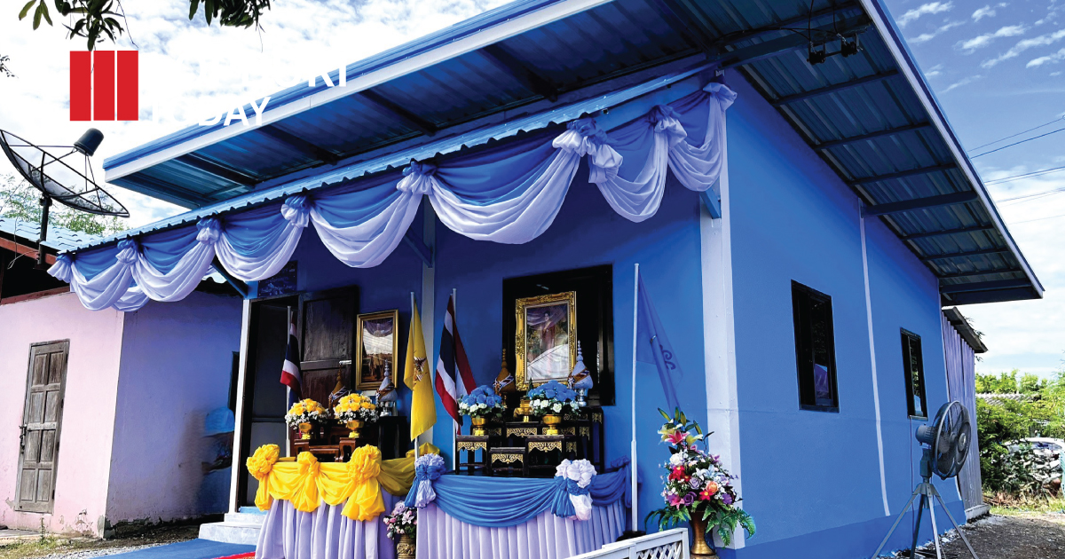 ลพบุรีมอบบ้านผู้พิการ–ผู้ยากไร้ เฉลิมพระเกียรติ “แม่ของแผ่นดิน” 12 สิงหาคม 2568