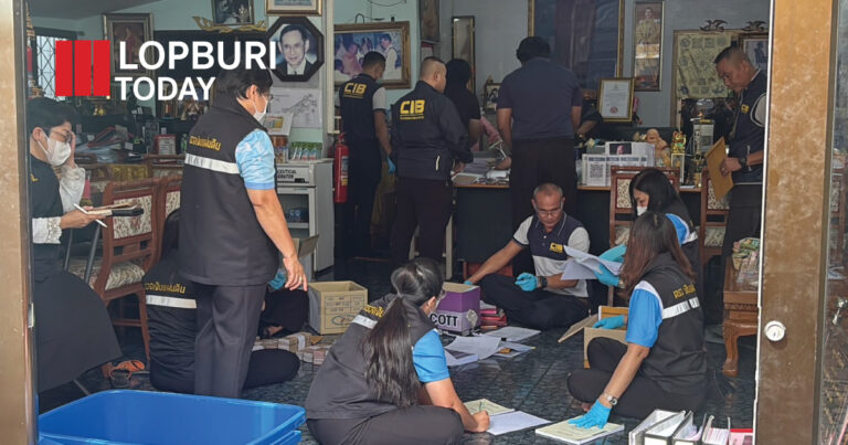 ผู้ว่าฯ ลพบุรีสั่งตั้งคณะกรรมการตรวจเชิงลึก 5 มูลนิธิ วัดพระบาทน้ำพุ – เดินหน้าช่วยเหลือกลุ่มเปราะบางกว่า 1,200 คน