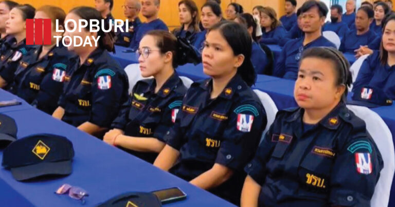 ลพบุรีอบรม “ชรบ.” 150 คน เสริมศักยภาพ ยกระดับความมั่นคงในพื้นที่ ตามนโยบายรัฐ