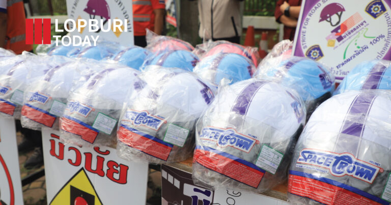 ลพบุรีเดินหน้ารณรงค์ “ถนนปลอดภัย” แจกหมวกกันน็อคฟรี–ราคาพิเศษ เสริมวินัยจราจร ลดอุบัติเหตุ