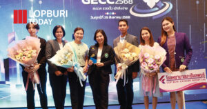 โรงพยาบาลมะเร็งลพบุรี คว้าโล่รับรองมาตรฐาน ‘ศูนย์ราชการสะดวก’ ปี 2568 การันตีบริการประชาชนสะดวก รวดเร็ว โปร่งใส