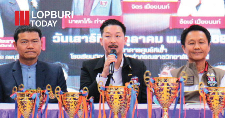 “ศึกศิลปะมวยไทยลพบุรี จิตร เมืองนนท์ สัญจร” 11 ต.ค.นี้ ดวลเดือดเวทีโคกสำโรง รายได้สมทบพัฒนาชุมชน