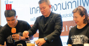 ลพบุรีคึกคัก! “LOPBURI COFFEE SPACE 2025” ครั้งที่ 2 รวมคาเฟ่-กาแฟดังทั่วประเทศกว่า 40 ร้าน
