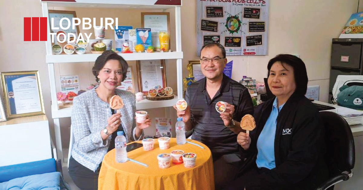 ผู้ตรวจราชการพาณิชย์ ลงพื้นที่ลพบุรี กำชับติดตามราคาสินค้าเกษตร-หนุนผู้ประกอบการ GI