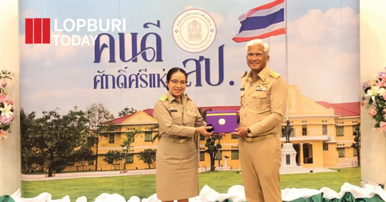 รองศึกษาธิการจังหวัดลพบุรี คว้ารางวัล “คนดีศักดิ์ศรีแห่ง สป.” บุคลากรดีเด่นประจำปี 2568