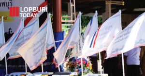 ลพบุรีมอบธง “ครัวเรือนปลอดยาเสพติด” บ้านเขาป่าหญ้า ชุมชนต้นแบบปลอดผู้เสพ-ผู้ค้า 100%