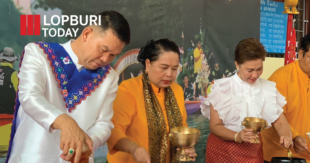 ประเพณีบุญเดือนสิบตักบาตรน้ำผึ้ง ลพบุรี 2568
