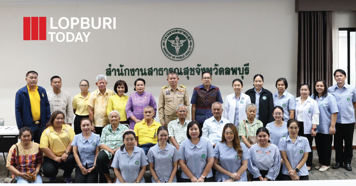 สสจ.ลพบุรี รับรองหมอพื้นบ้าน 5 ราย สืบสานภูมิปัญญาการแพทย์แผนไทย รักษาคนในชุมชน
