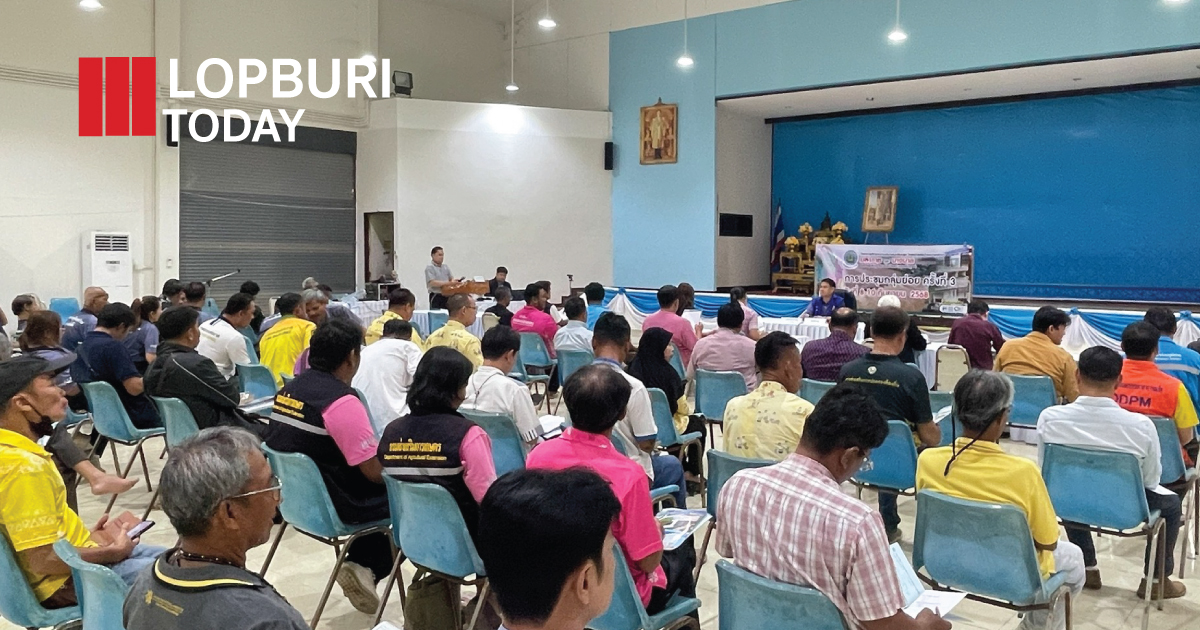 ลพบุรีคุมเข้มรับมืออุทกภัย! บูรณาการทุกหน่วยงาน – เขื่อนป่าสักชลสิทธิ์น้ำใกล้ครึ่งความจุ