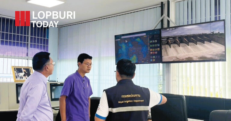 ลพบุรีบูรณาการเฝ้าระวังสถานการณ์น้ำ หลังเขื่อนป่าสักชลสิทธิ์เตรียมปรับเพิ่มการระบายน้ำ